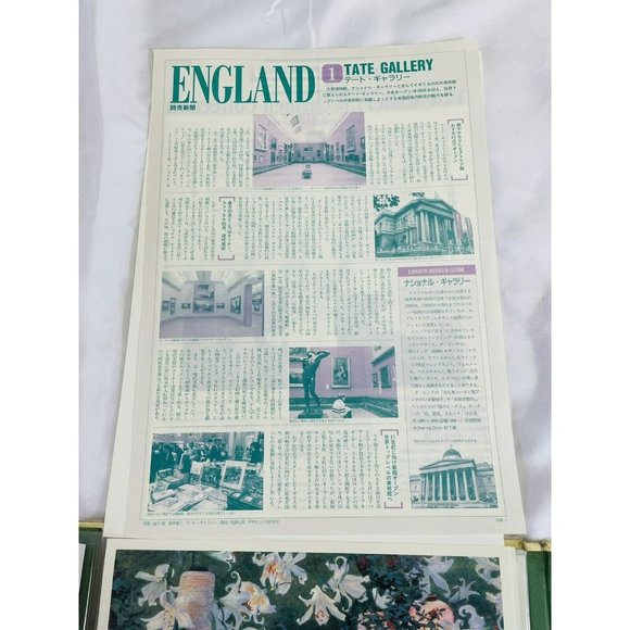 Rare Tate Gallery & Carmen Collection Exhibition Portfolio Book British European - Picture 10 of 12